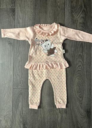 Речі для новонароджених