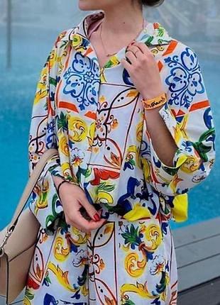 Костюм з італійським темпераментом