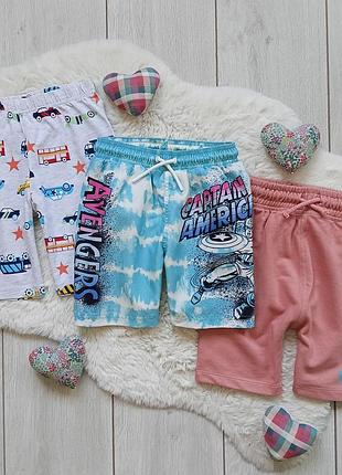 Комплект 6-7 лет, рост 116-122 см