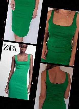 Очень крутое платье миди от zara, зеленый яркий цвет обжигает платье бомба супер трендовое
