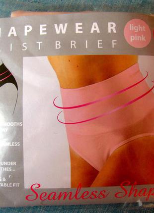 Великий розмір 54-56 високі коригуючі трусики, корректирующее белье shapewear нідерланди