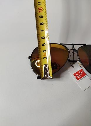 🕶️🕶️ aviator 🕶️🕶️ 8
