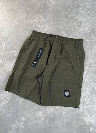 Шорти stone island khaki