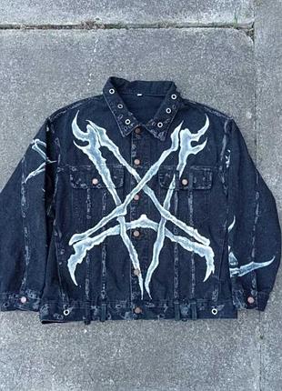 Кастомна джинсова куртка