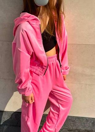 Детский велюровый розовый костюм худи на молнии с капюшоном и и штаны свободного кроя на резинке