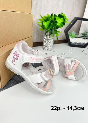 Красиві босоніжки том.m