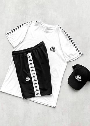 Летний комплект kappa