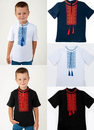 Вышиванка с орнаментом для мальчиков, с коротким рукавом, трикотажная, машинная вышивка
