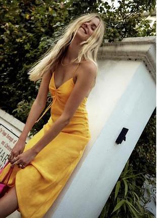 Медное платье