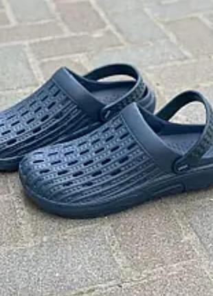Мужские кроксы сабо