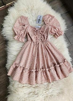 Ніжна та гарна сукня