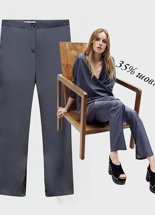 Zara new лимитированные легкие брюки из смесового шелка р.м