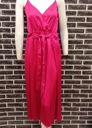 Яркий комбез