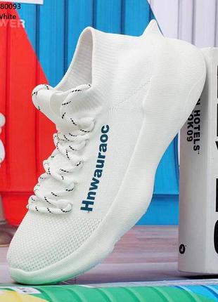 Кросівки текстильні білі