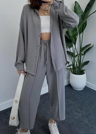 Жіночий легкий костюм двійка 💕 сорочка та штани 💕