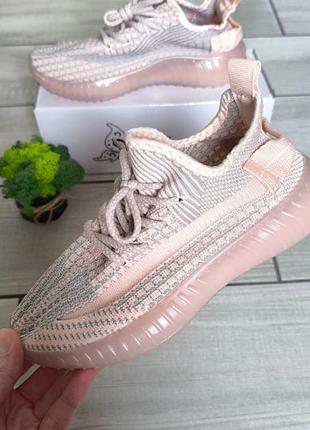 Нереально крута новинка текстильних  кросівок для дівчаток 🥰