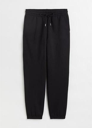 Новые спортивные штаны, джоггеры на тонком флисе h&m
