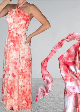 Довга сукня