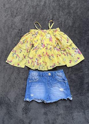 Комплект для дівчинки