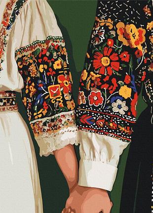 Картина по номерам в вышиванке - сердце bs54333