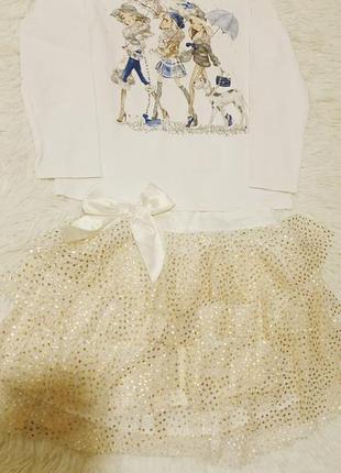 Красивый комплект на 4 года.