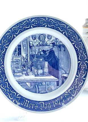 Коллекционная годовая тарелка. mors dag 1974 rörstrand sweden