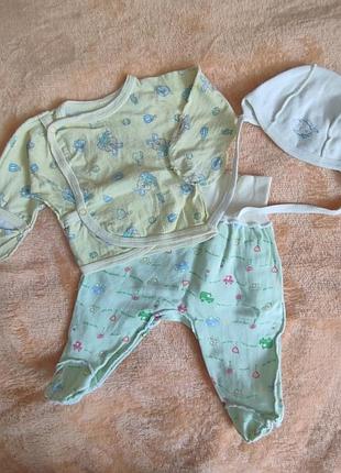 Повзунки + льоля + шапочка