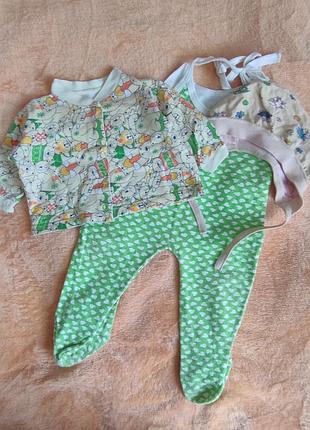 Повзунки + кофта + шапочка