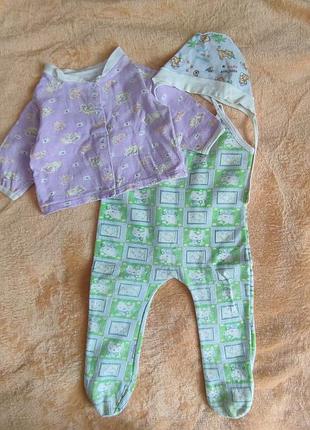 Повзунки + кофта + шапочка тонка махра