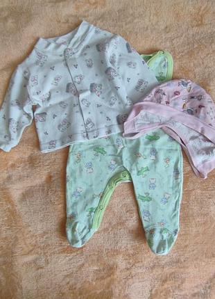 Повзунки + кофта + шапочка тонка махра