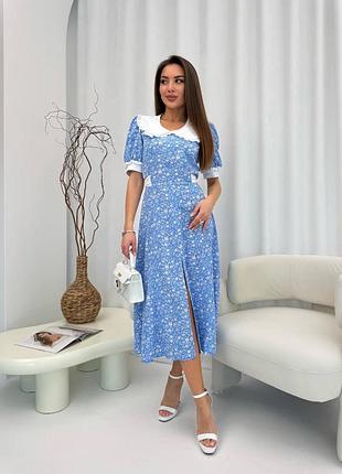 Сукня, яку хочеться носити щодня