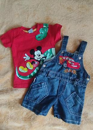 Футболка + шорти