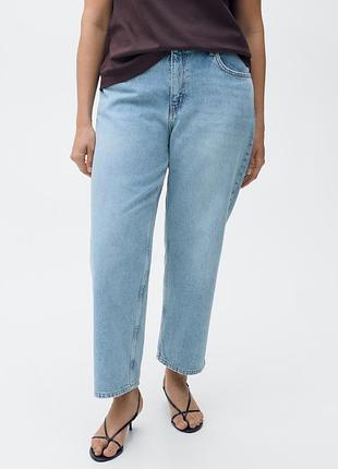 Джинси великий розмір