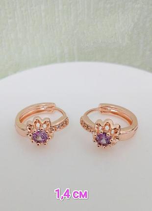 Серьги. медзолото