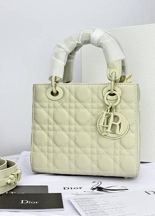 Ця сумка — твій характер