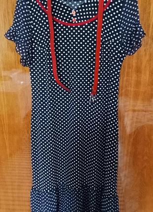 Женское платье