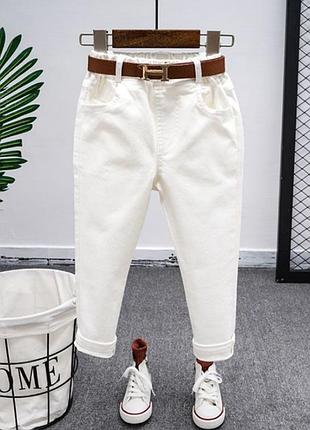 Білі штани для хлопчика