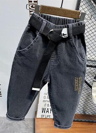 Джинсы для мальчиков
