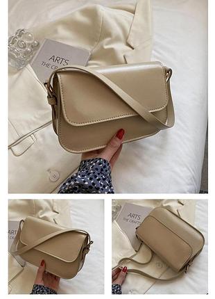 Женская мини сумка сумочка беж бежевий жіноча сумка клатч