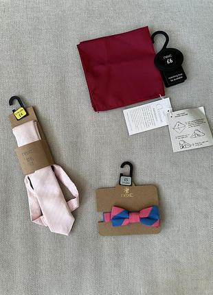 Галстук метелик хусточка next