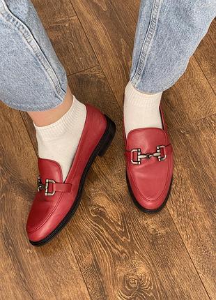 Лофери шкіряні