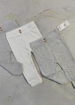 Легенькі штани для хлопчика