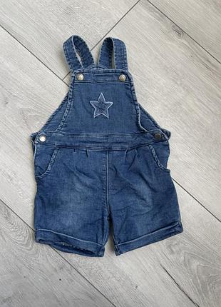 Джинсовий комбінезон bellybutton