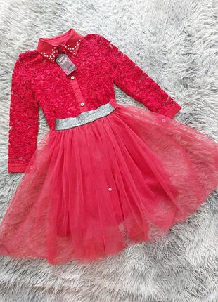 Нарядное платье,платье с фатиновой юбкой.