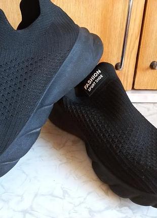 Кроссовки летние