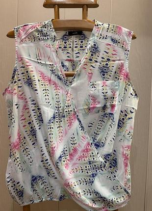 Блузка є 19,5.