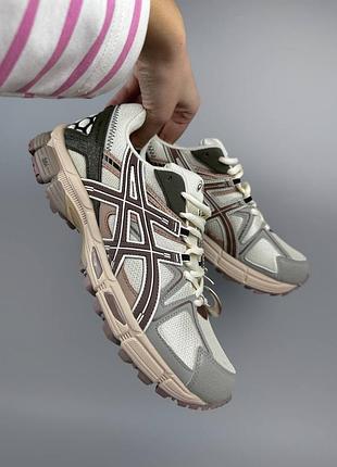 Кроссовки asics gel-kahana 8 marathon pastel.