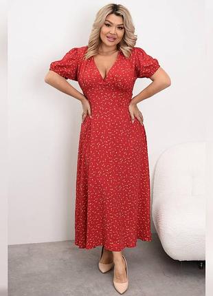 Длинное платье в цветы, размеры 42-56