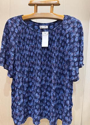 Блузка є 19,5.