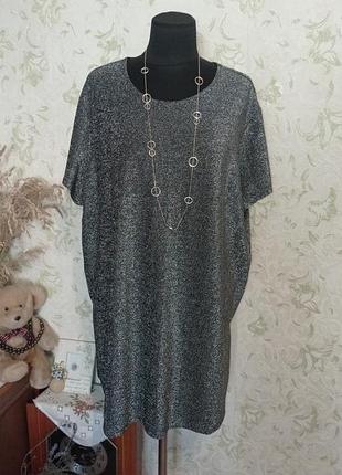 Блуза батал uk22